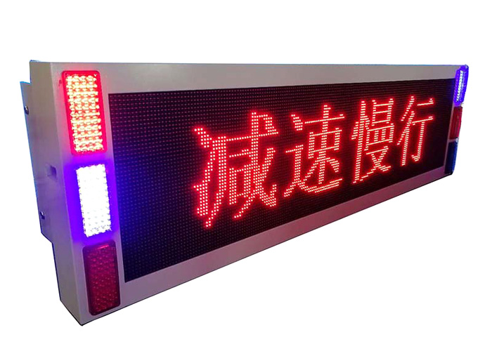 LED displej ve vozidle